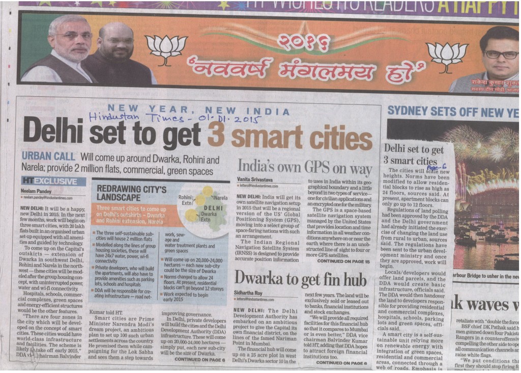 Smart-cities-news